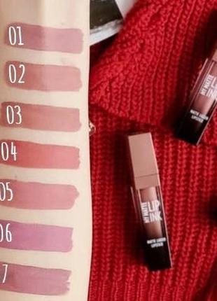 Помада для губ golden rose my matte lip ink