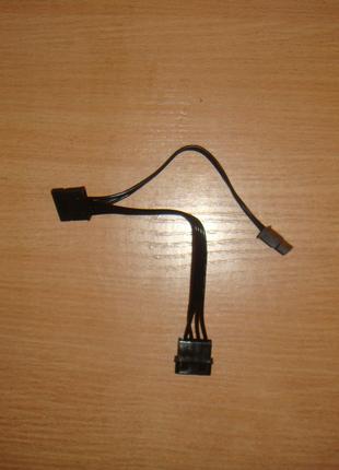 Переходник MOLEX на 2 SATA .