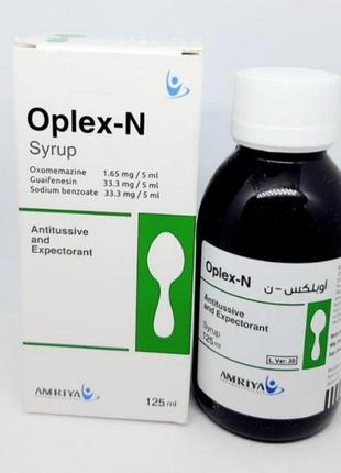 Oplex-N Сироп от кашля
