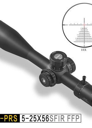 Оптичний приціл Discovery Optics ED-PRS 5-25*56SFIR ZEROSTOP