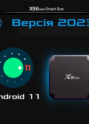 X96 Mini 2гб 16гб Android 11 S905W2 Прошита и настроена х96 мини