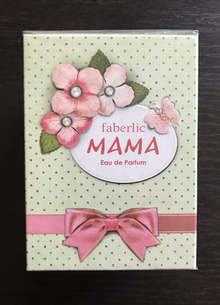 Парфюмированная вода mama Faberlic
