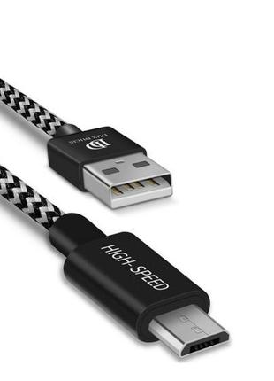 MicroUsb кабель DUX DUCIS 25см