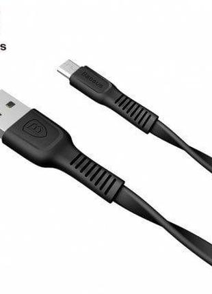 MicroUsb кабель Baseus 25см Black