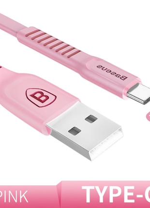 USB Type C провод Baseus 1м Pink