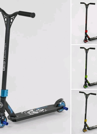 Трюковой самокат Best Scooter hic с пэгами алюминиевый профиль