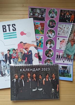 Комплект BTS фан бук + стікерпак + календар домік + блокнот