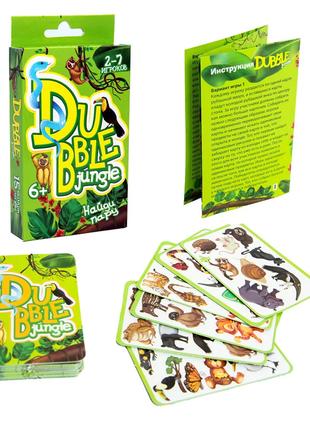 Настольная игра Strateg Dubble jungle на русском языке в короб...