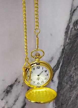 Годинники кишенькові з ланцюжком - кишеньковий годинник з ланцюжк