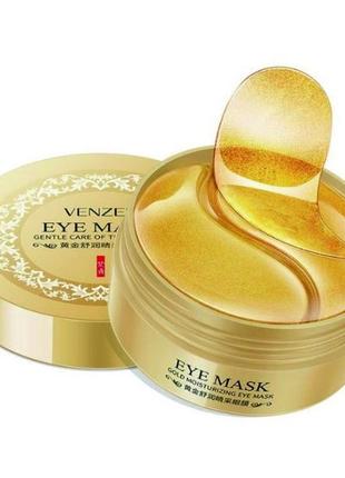 Гидрогелевые золотые патчи для глаз venzen gold eye mask, 60 шт