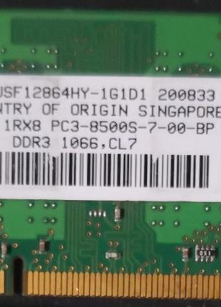 Оперативна пам'ять для ноутбука DDR3 1Gb Micron 1066MHz PC3-85...