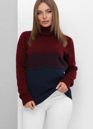 Двухцветный женский свитер под горло марсала-темно-синий 42-48