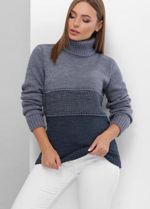 Двухцветный женский свитер под горло светлый джинс-джинс 42-48
