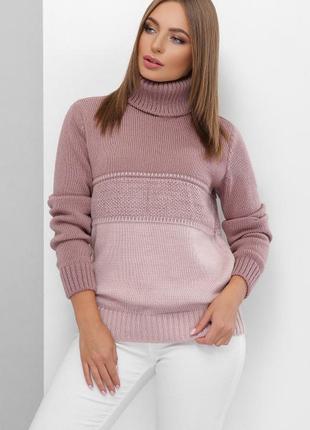 Двухцветный женский свитер под горло фрез-пудра 42-48