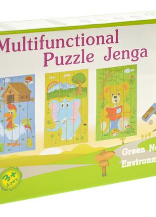 Дерев'яна джанга-пазл Multifunctional Puzzle Jenga Strateg (30...