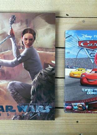 Комиксы Star Wars Insider, Disney Cars, журналы Comics Marvel