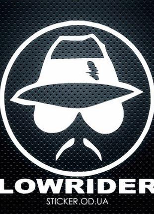 Виниловая наклейка на автомобиль - Lowrider