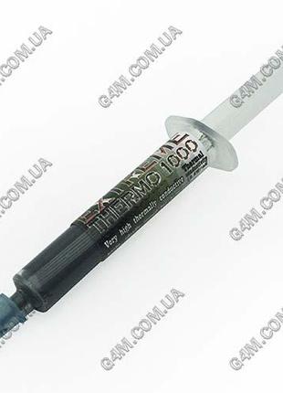 Термопаста EXTREME THERMO 1000 (0,7 ml.)