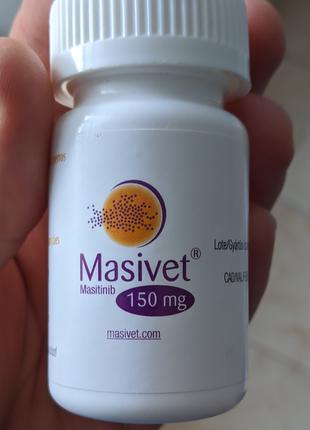 Ветеринарный препарат Masivet (Масивет), masitinib 150 mg