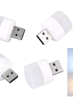 Led usb лампа підсвітка нічник світильник