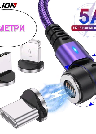 Кабель  micro USB type c iPhone
