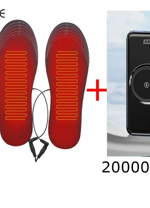 Устілки зимові для взуття з підігрівом Forfar U+ Power Bank 20000