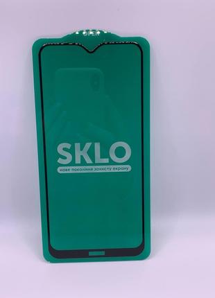 Захисне скло Скло New Samsung Note 10 гибкое SKLO