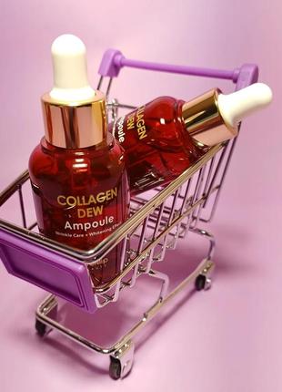 Ампульна сироватка для обличчя з колагеном
eyenlip collagen de...