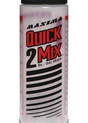 Мірна колба Maxima Quick-2-Mix Bottle (Clear), 770 ml