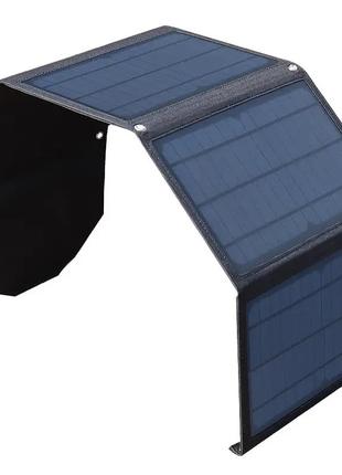 Сонячна портативна панель 30W, портативна сонячна панель