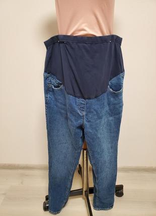 Хороші брендові штанини джинси для вагітних
