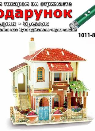 Кукольный домик 3D пазл Diy деревянный Вилла