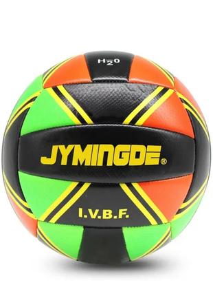 Волейбольный Мяч Jamaica Разноцветный Размер