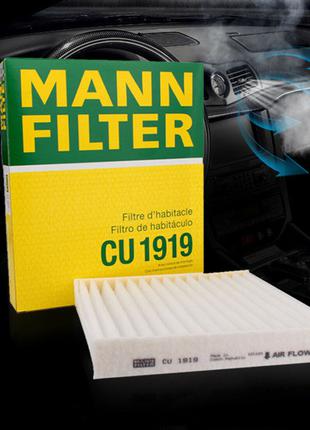 MANN-FILTER CU 1919 (Фильтр салонный)