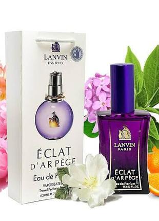 Lanvin Eclat D`Appege (Ланвін Еклат Д`Арпеж) у подарунковому п...