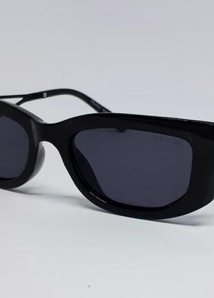 Женские брендовые в стиле prada солнцезащитные очки чёрные