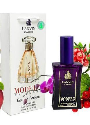 Парфуми Lanvin Modern Princess (Ланвін Модерн Принцес) у подар...