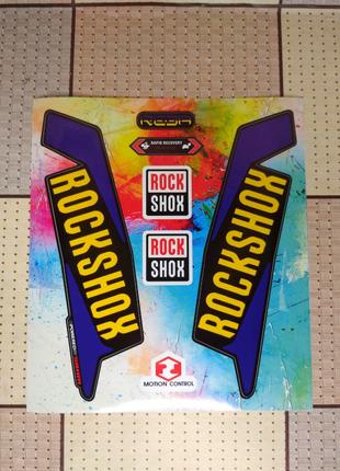 Rock Shox REBA Наклейки на вилку велосипеда (жовто-синій колір)