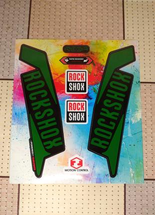 Rock Shox REBA Наклейки на вилку велосипеда (темно зелений колір)