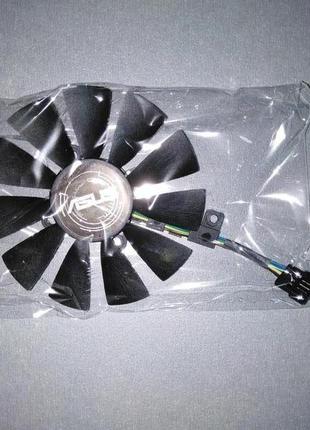 Вентилятор для видеокарты ASUS STRIX PLD09210S12M и др.
