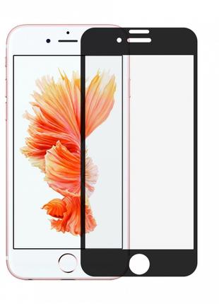 Защитное стекло FULL SCREEN HQ iPhone 7/8/SE 2 без упаковки wh...
