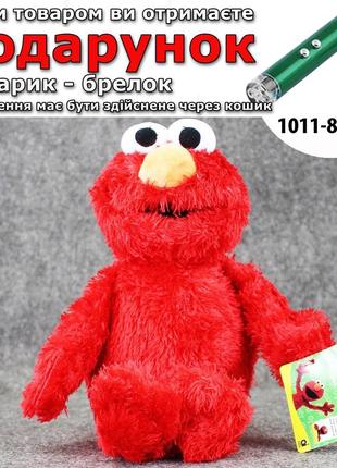 36 см BauTech М'яка іграшка Elmo Вулиця Сезам з Маппет Шоу 36 см