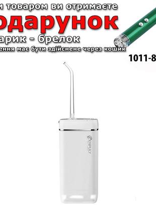 Ирригатор Xiaomi для ухода за полостью рта