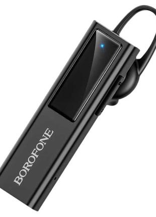 Беспроводная гарнитура Bluetooth BOROFONE BC30 THINKER.