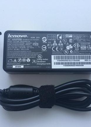 Блок питания для ноутбука Lenovo 20V 2.25A 45W 4.0*1.7 мм