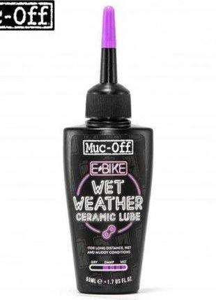 Мастило для ланцюга Muc-Off E-bike Wet 50ml (чорний)