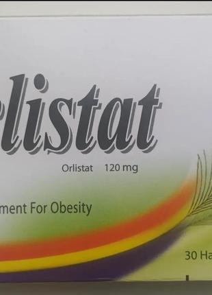 Orlistat для похудения