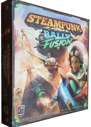 Steampunk Rally Fusion (Стимпанк Ралли Распад, Английский)