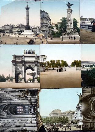 Старинные открытки - постеры "Paris"