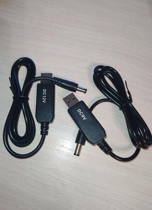 Кабель USB-перетворювач струму з 5 В на 9 В (або 12 В)